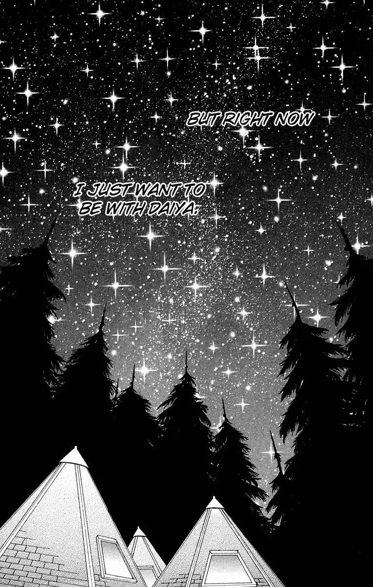 Parfait Tic Chapter 117 25
